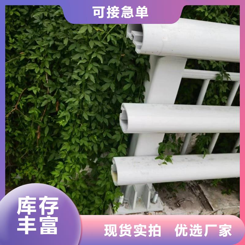 橋梁護欄立柱廠銷價優(yōu)