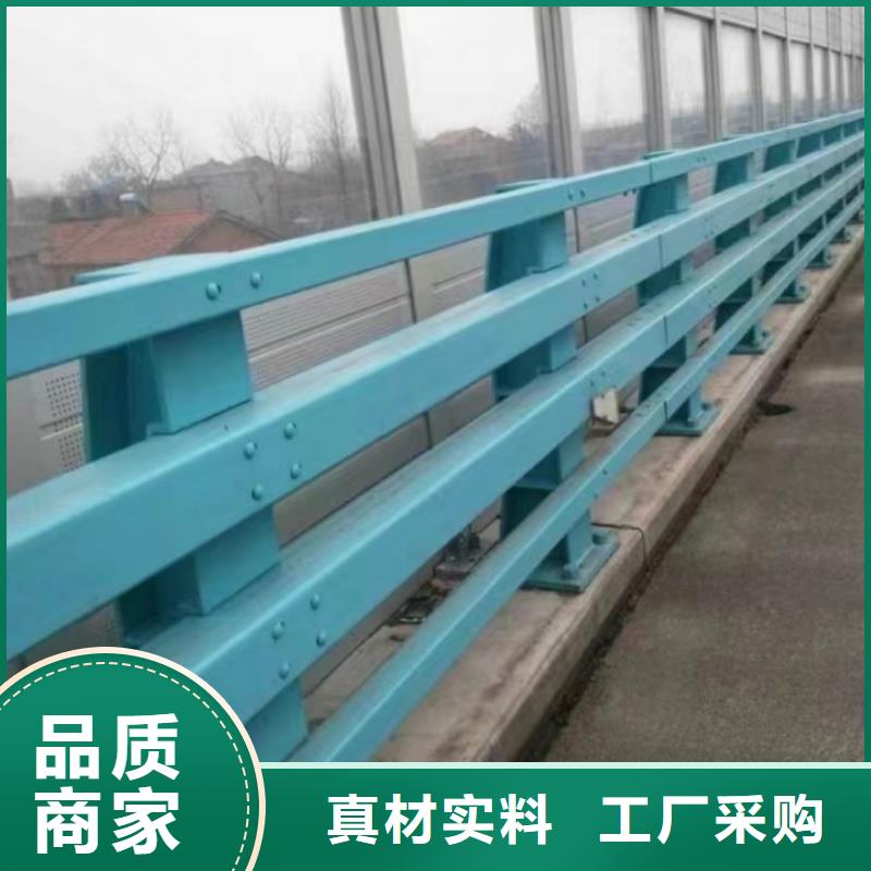 安次區(qū)不銹鋼防撞欄桿廠家供應(yīng)商