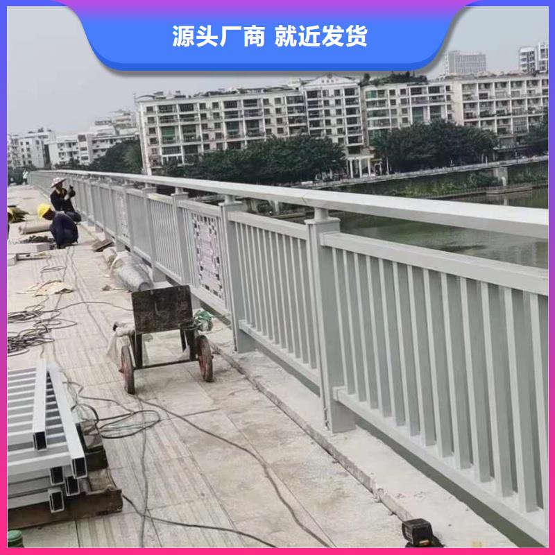 戶縣道路不銹鋼復(fù)合管護(hù)欄本地廠家