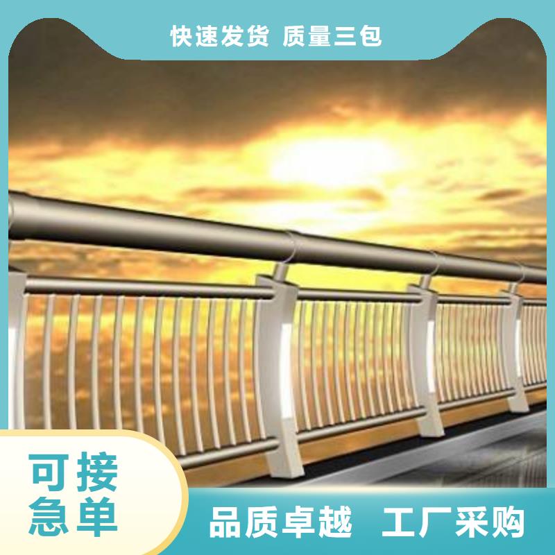 公路護(hù)欄廠家現(xiàn)貨價(jià)格