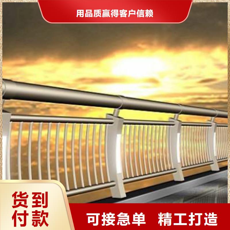 護(hù)欄2景觀燈光護(hù)欄極速發(fā)貨