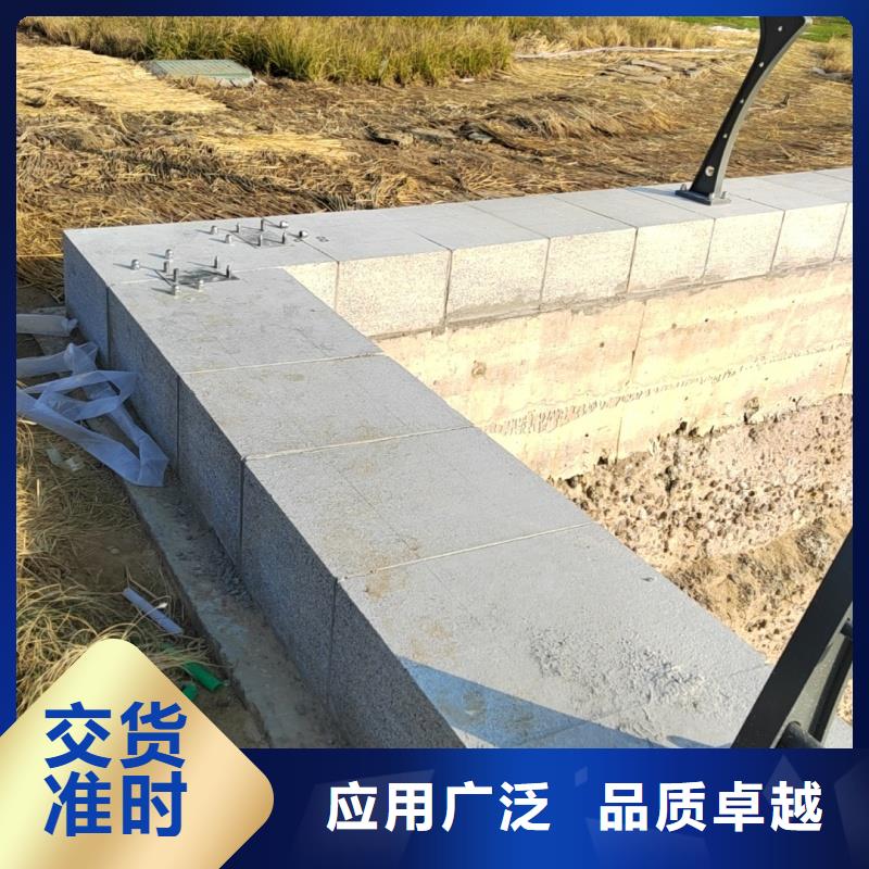 護(hù)欄2景觀護(hù)欄廠家應(yīng)用廣泛