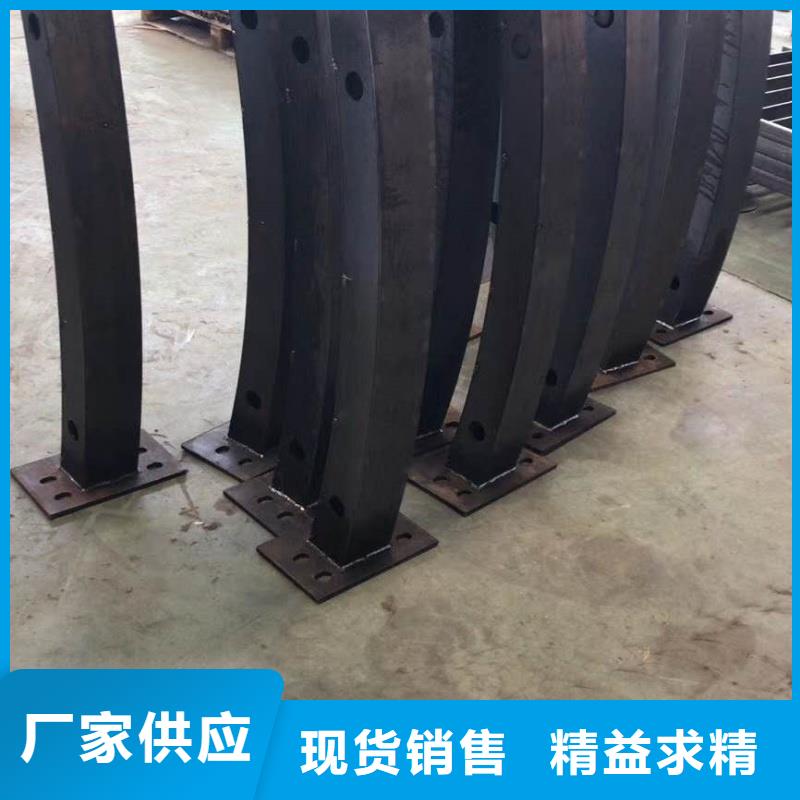 景區(qū)不銹鋼復(fù)合管護(hù)欄源頭廠家