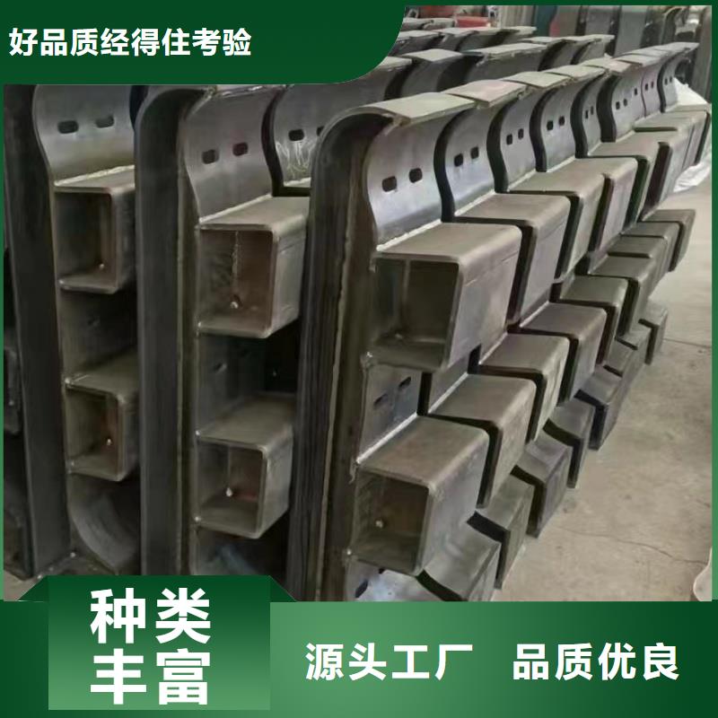 道路不銹鋼復(fù)合管護(hù)欄直銷價(jià)格