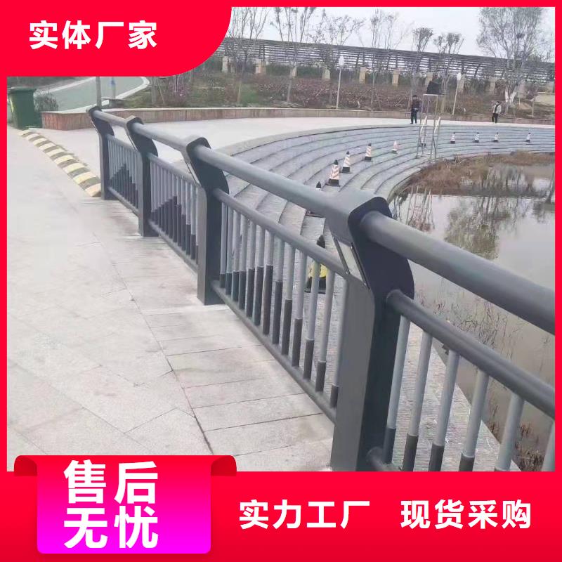 规格全的不锈钢复合管道路护栏供货商