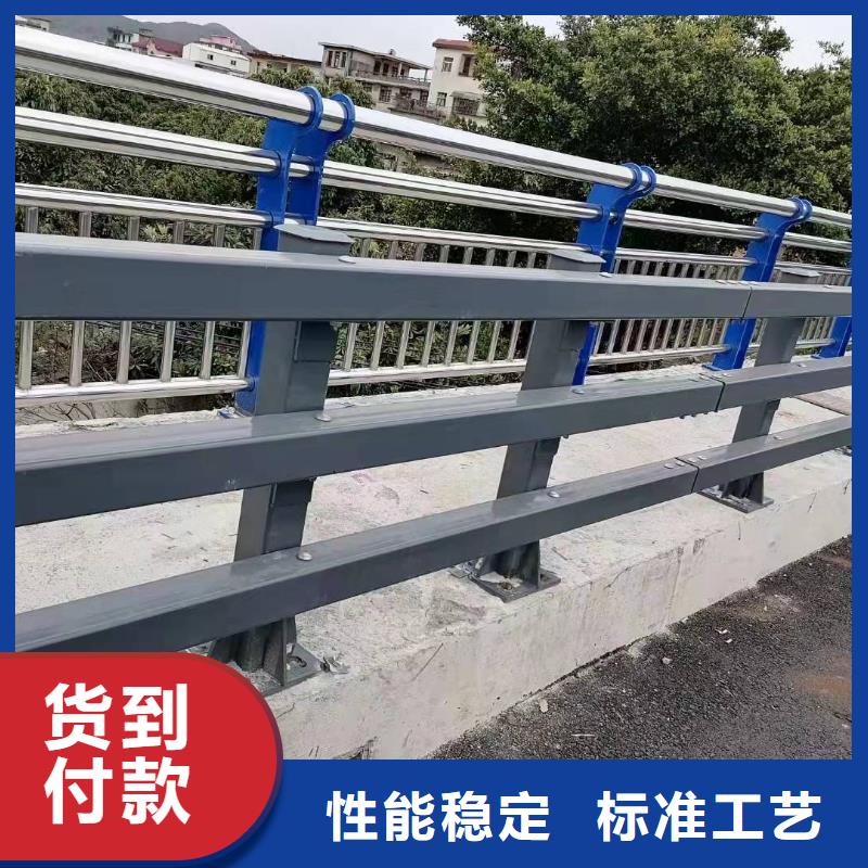 规格全的不锈钢复合管道路护栏供货商