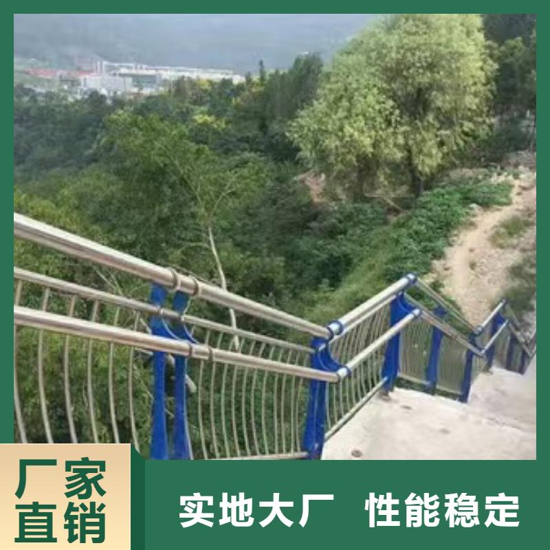 公路防撞护栏如何选择