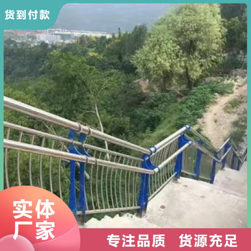 不锈钢复合管加工厂家