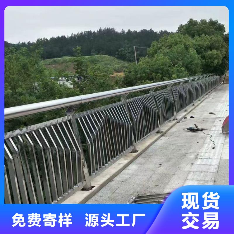 不锈钢复合管道路护栏企业-大品牌