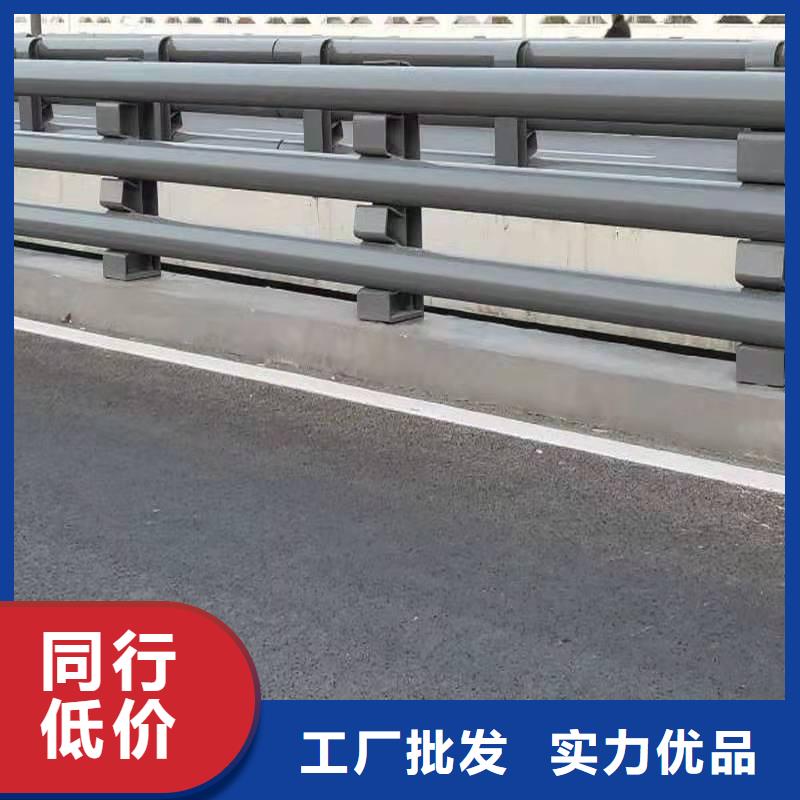 发货及时的不锈钢复合管道路护栏供货商