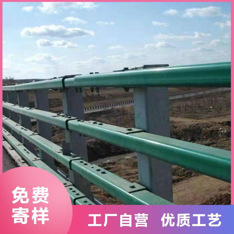 规格齐全的公路防撞护栏厂家