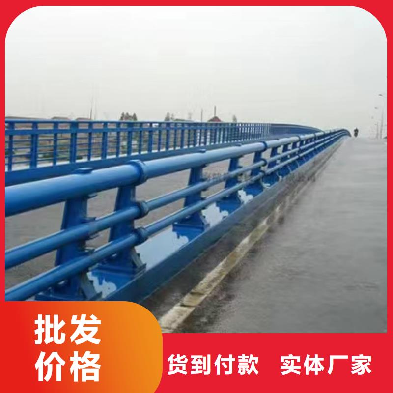 不锈钢复合管道路护栏企业-大品牌