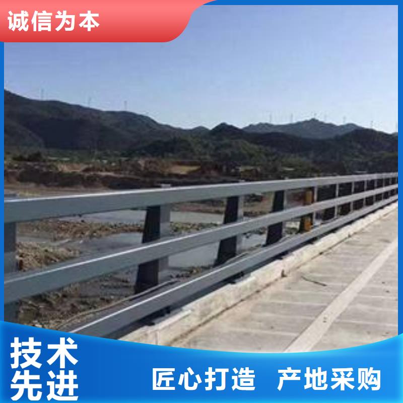 庆云县河道护栏