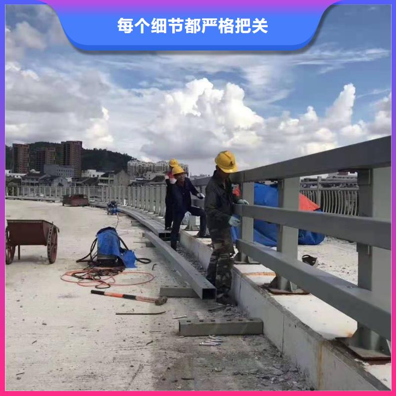 不锈钢复合管道路护栏企业-大品牌