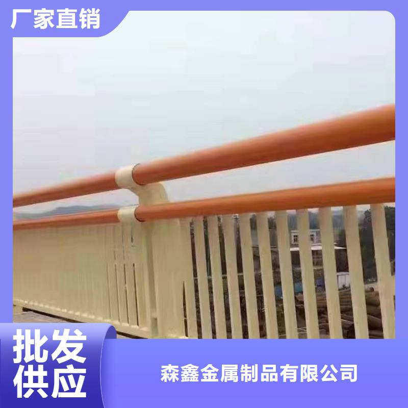 不锈钢复合管河道护栏-不锈钢复合管河道护栏厂家直销