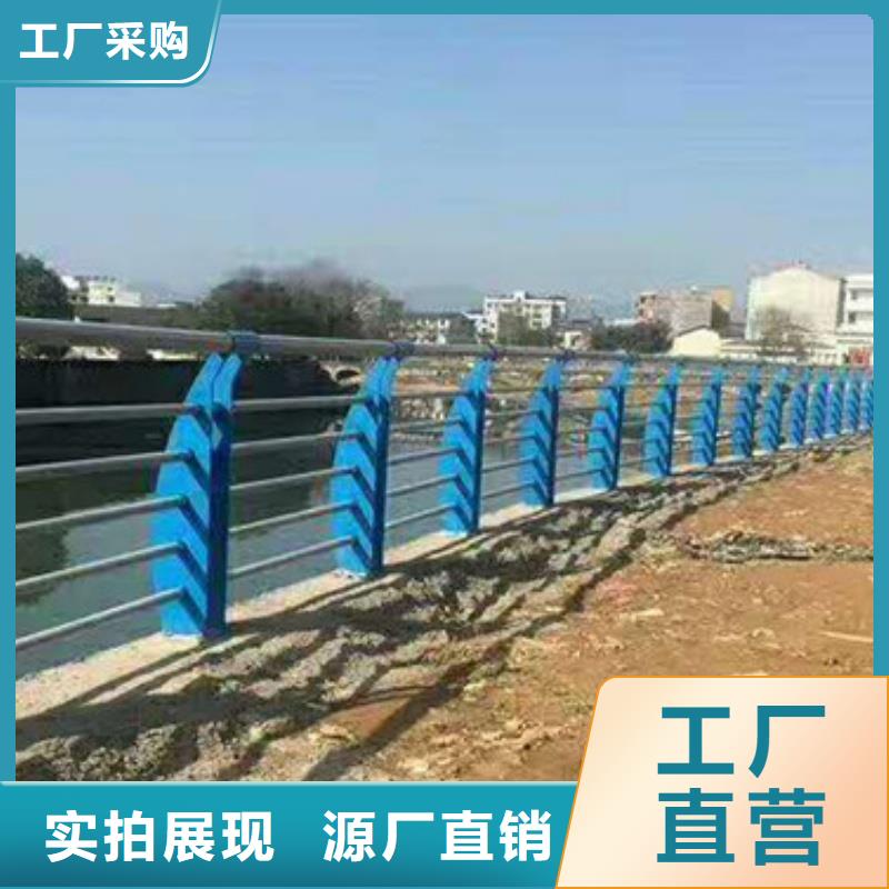 價格低的鋼護欄實體廠家