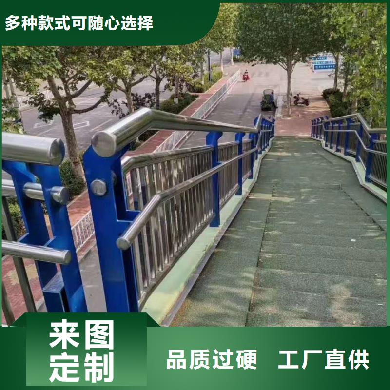 護(hù)欄不銹鋼護(hù)欄廠家產(chǎn)地批發(fā)