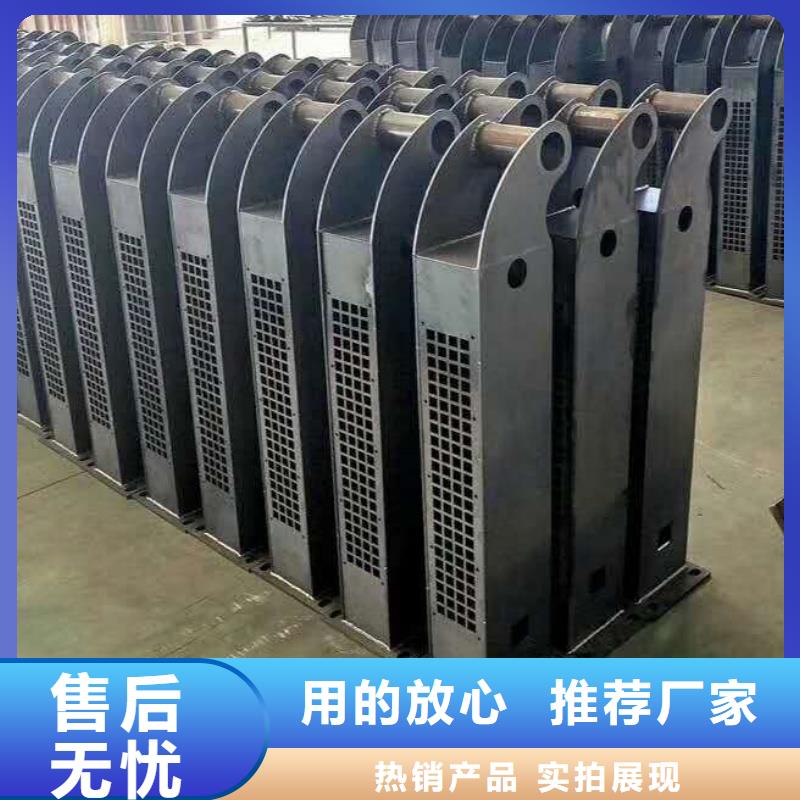 護欄_不銹鋼景觀護欄優(yōu)質(zhì)材料廠家直銷
