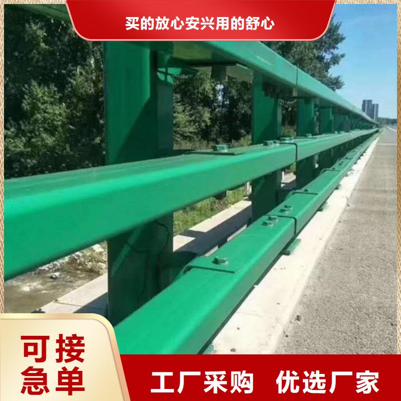 橋梁護欄的用途分析