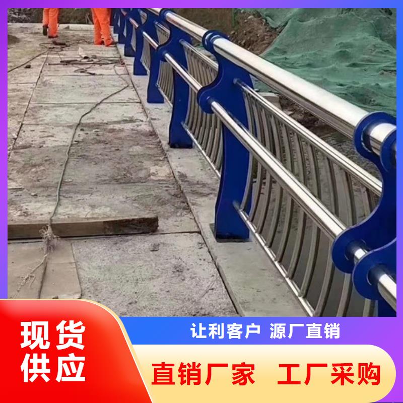 價(jià)格行情:橋梁防撞護(hù)欄