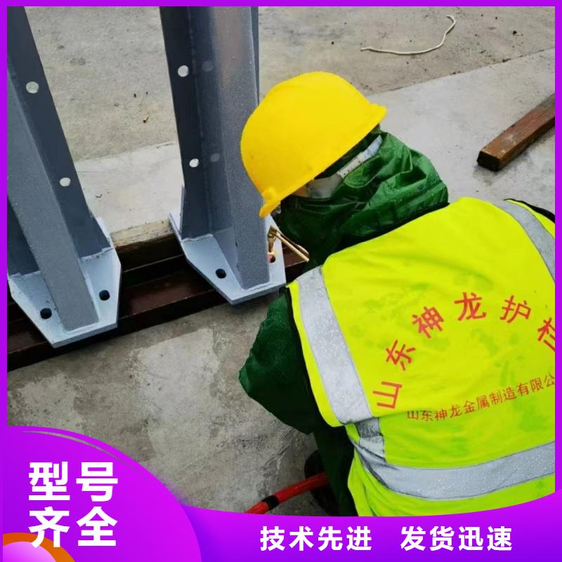 護欄橋梁防撞護欄真材實料誠信經(jīng)營