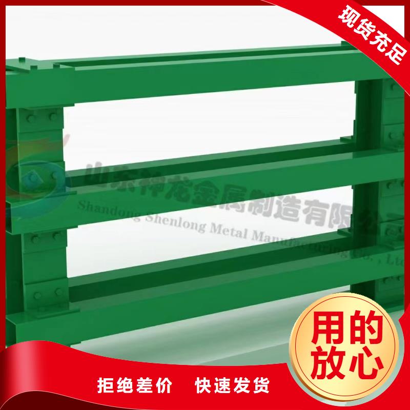 價(jià)格行情:橋梁防撞護(hù)欄