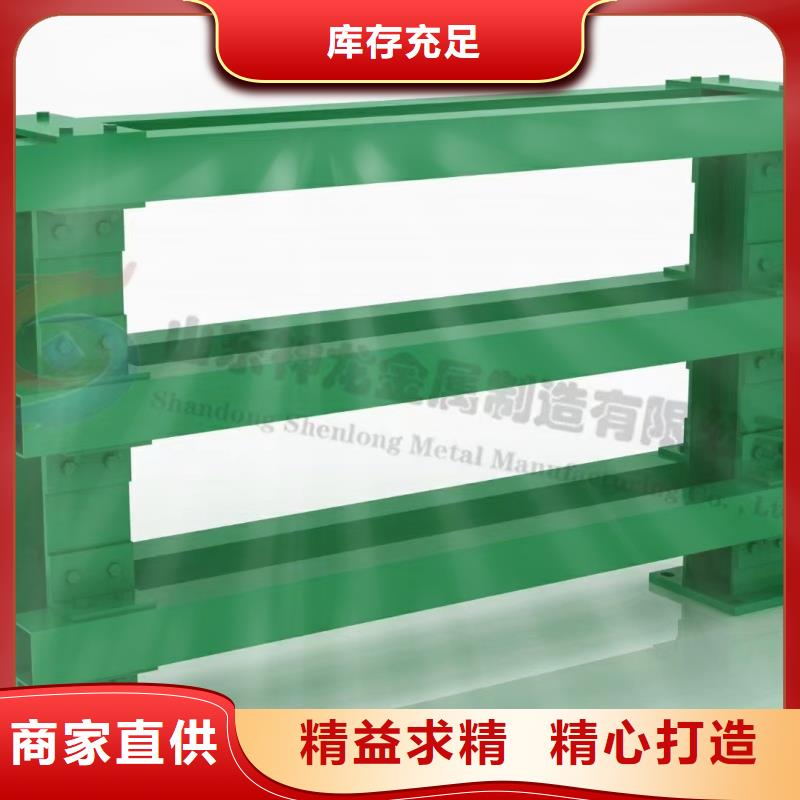 橋梁防撞護(hù)欄-廠家為您在線服務(wù)