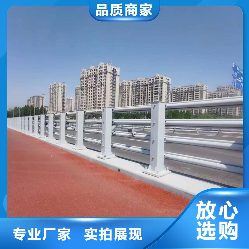 護欄燈光護欄廠家大量現(xiàn)貨