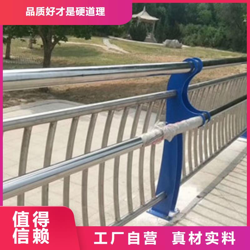 橋梁護欄-橋梁護欄貨源充足