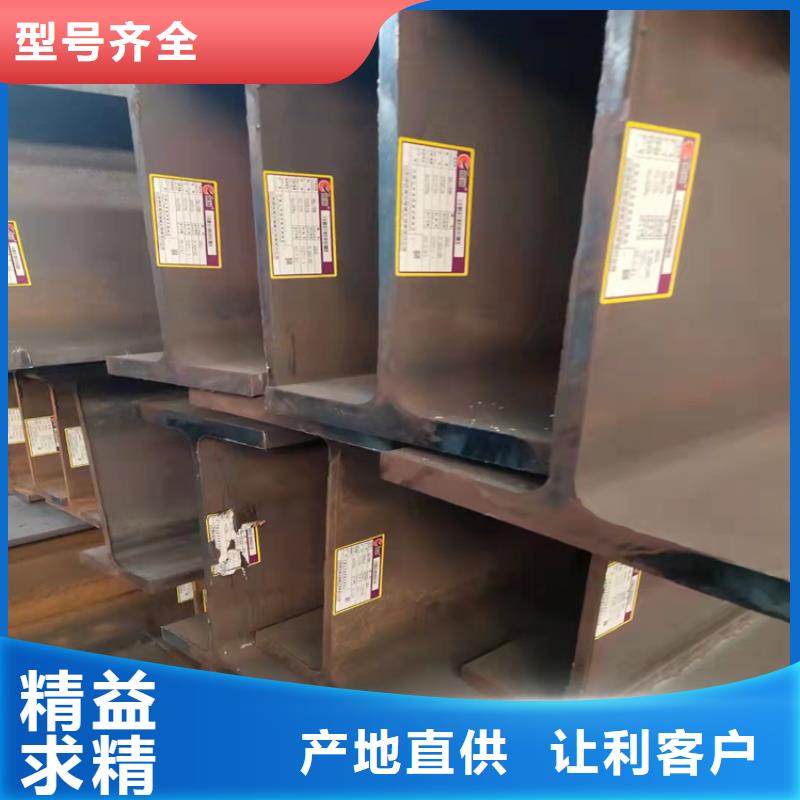 60*60*4T型钢-60*60*4T型钢供应