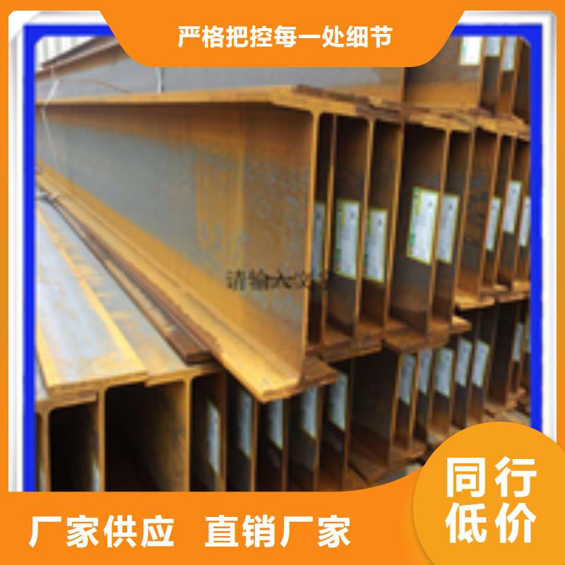 50*50*4T型钢_50*50*4T型钢生产品牌