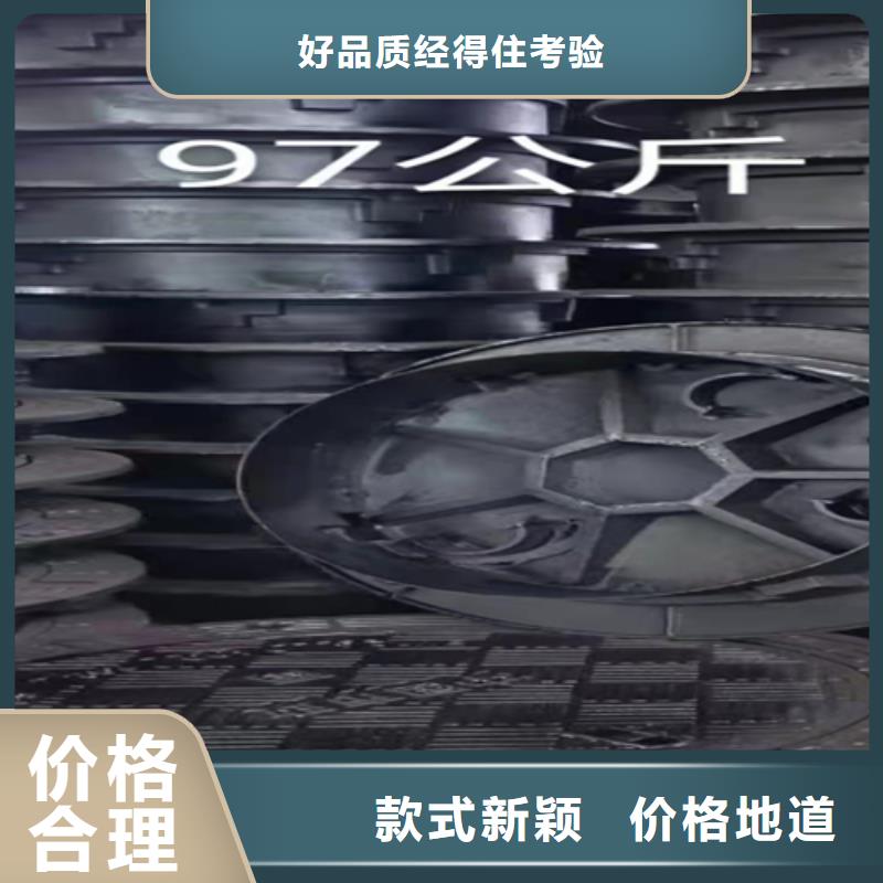 井盖篦子热镀锌工字钢货到付款