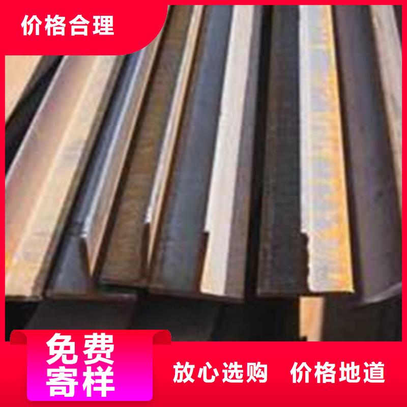 400x142x10.5工字钢常年现货