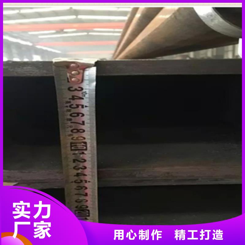 方管热镀锌H型钢满足多种行业需求