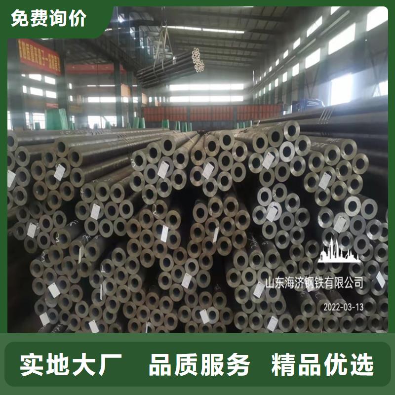 20crmnti鋼管定做本地廠家
