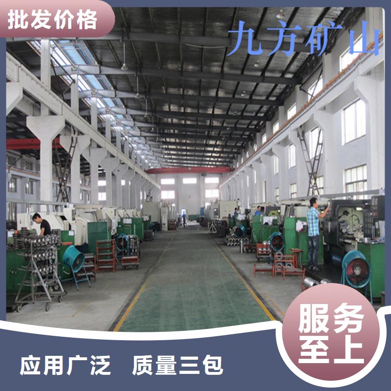 礦用本安型數字壓力計頂板離層儀可定制