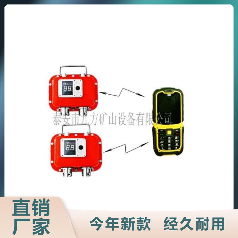 矿用本安型数字压力计,矿用锚杆锚索应力传感器一件也发货