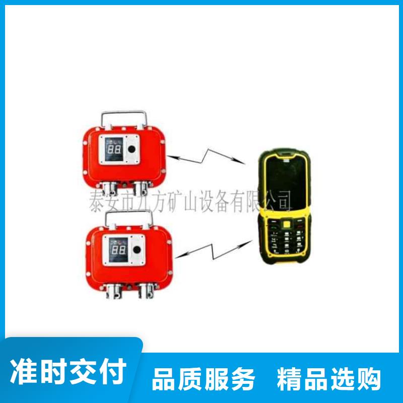 矿用本安型数字压力计【锚杆扭矩放大器】免费回电