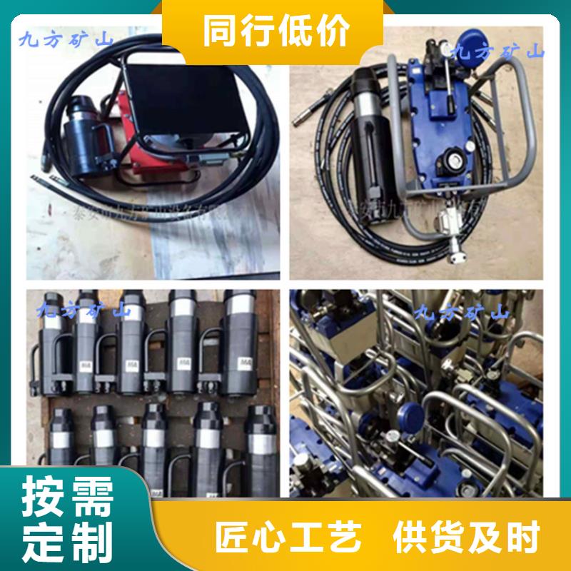 【矿用锚索张拉机具】,双功能煤层高压注水表为品质而生产