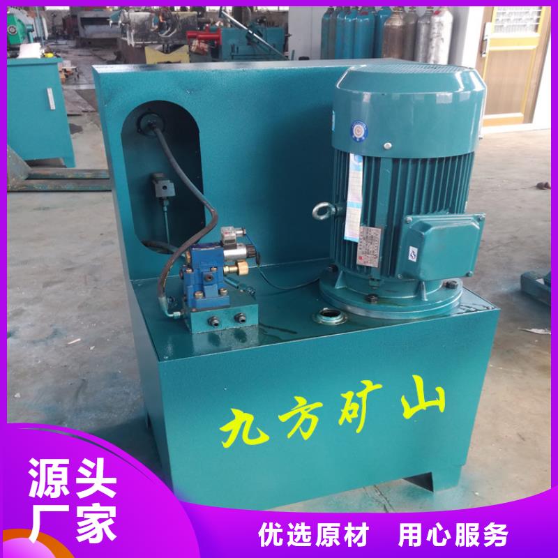 拆柱機(jī)品質(zhì)保證