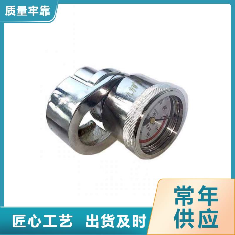 DZ-60單體支柱測(cè)壓儀承諾守信
