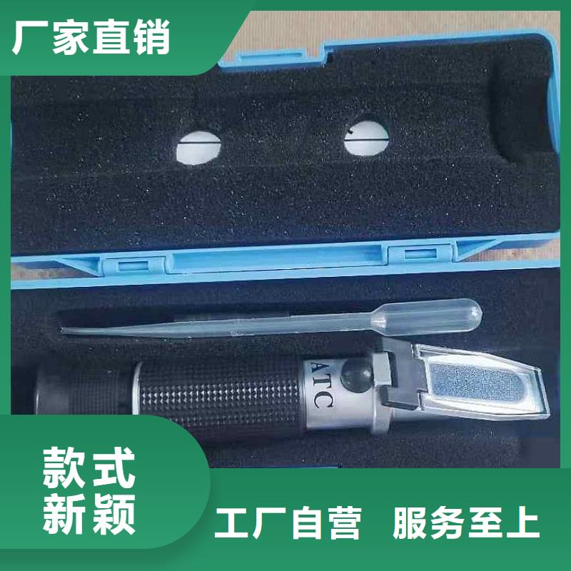 【乳化液浓度计】三用阀试验台用心经营