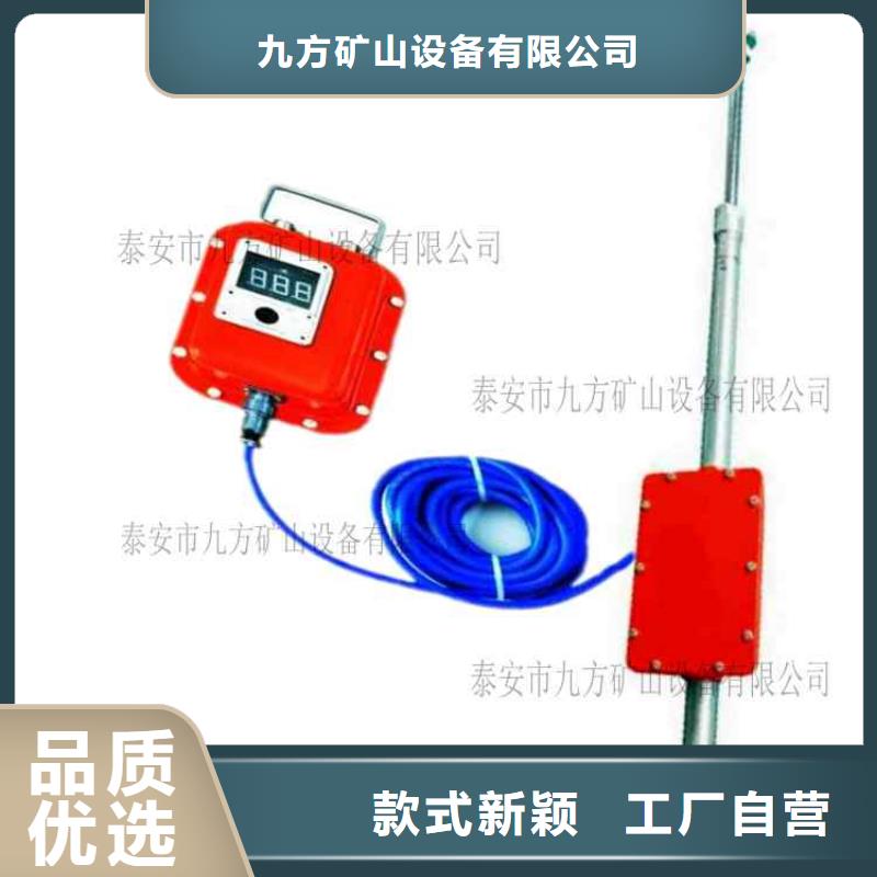 顶板动态仪矿用本安型数字压力计资质认证