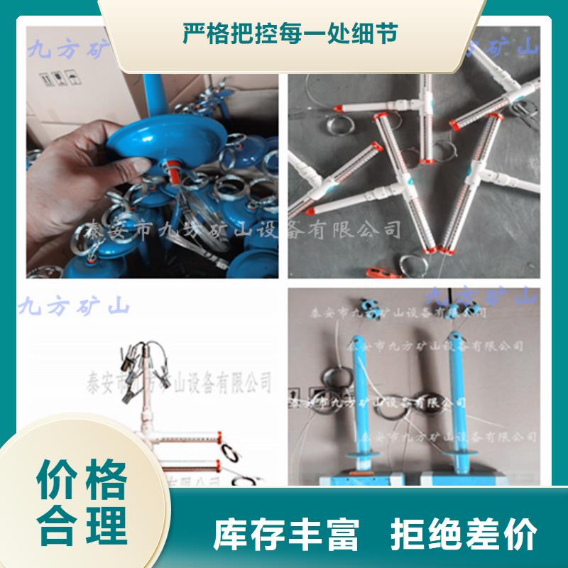 【顶板动态仪】矿用风动锚索退锚器性价比高