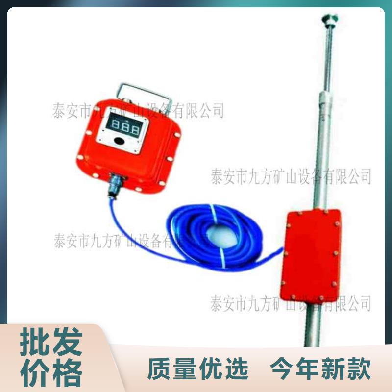 顶板动态仪矿用锚杆应力传感器多种工艺