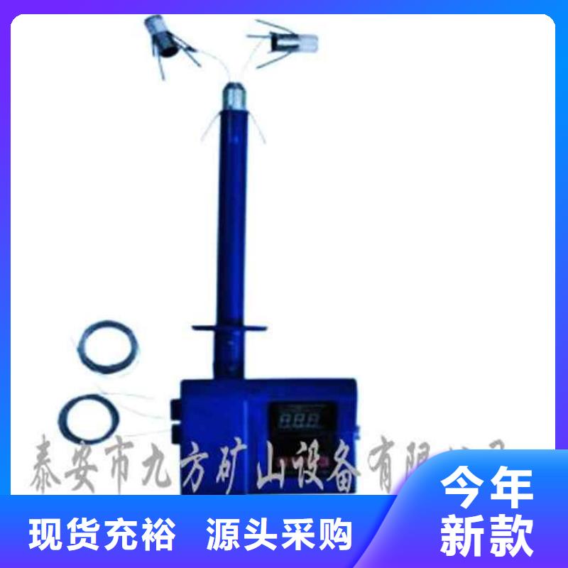 顶板位移传感器锚杆扭矩放大器货品齐全