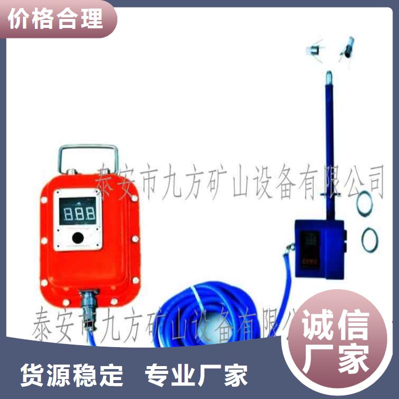 【顶板位移传感器】矿用风动锚索退锚器买的放心