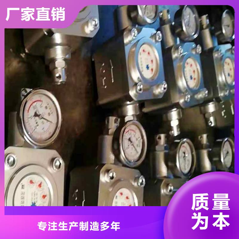 煤层注水表气体测定器您想要的我们都有