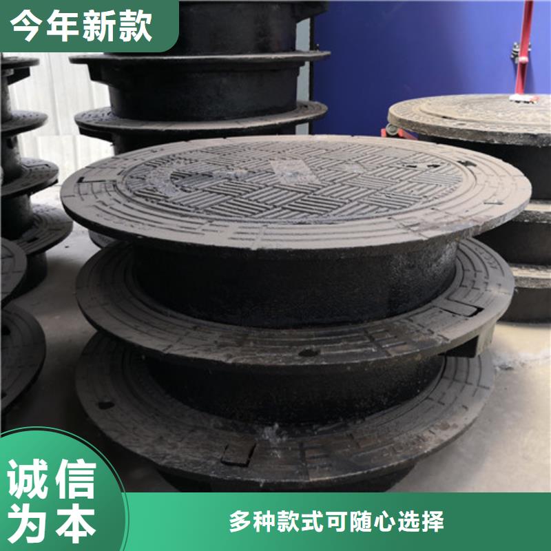 有现货的外方内圆600*800球墨铸铁井盖外方内圆600*700球墨铸铁井盖外方内圆600*850球墨铸铁井盖本地厂家