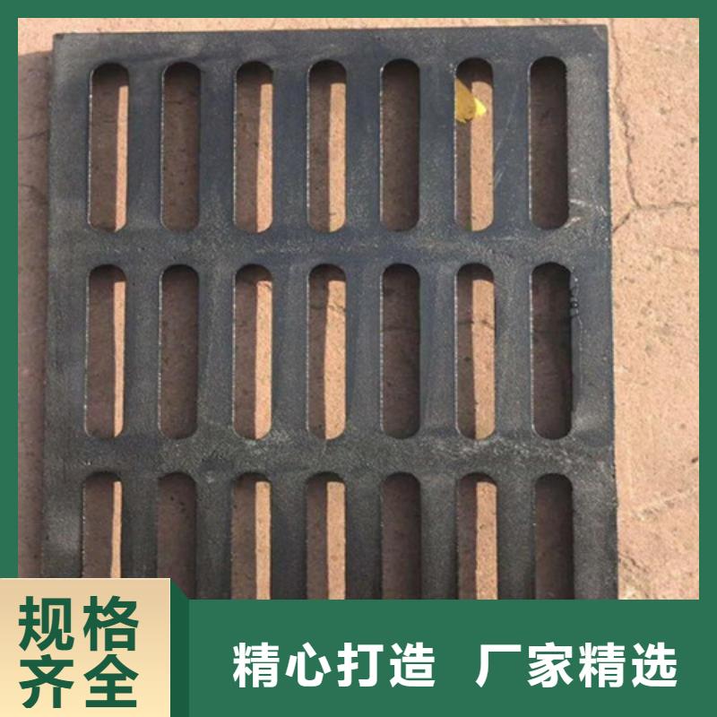 球墨铸铁单篦400*600实体厂家